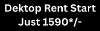 Desktop On Rent